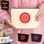 Yahoo! Yahoo!ショッピング(ヤフー ショッピング)赤色のレース ポーチ 小物入れ 化粧ポーチ コスメポーチ トラベルポーチ おしゃれ 収納 バッグ ギフト ミニポーチ コインポーチ かわいい シンプル プレゼント