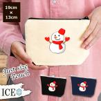 Yahoo! Yahoo!ショッピング(ヤフー ショッピング)雪だるま ポーチ 小物入れ 化粧ポーチ コスメポーチ トラベルポーチ おしゃれ 収納 バッグ ギフト ミニポーチ コインポーチ かわいい シンプル プレゼント
