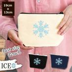 Yahoo! Yahoo!ショッピング(ヤフー ショッピング)雪の結晶 ポーチ 小物入れ 化粧ポーチ コスメポーチ トラベルポーチ おしゃれ 収納 バッグ ギフト ミニポーチ コインポーチ かわいい シンプル プレゼント