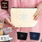 Yahoo! Yahoo!ショッピング(ヤフー ショッピング)雪の結晶 ポーチ 小物入れ 化粧ポーチ コスメポーチ トラベルポーチ おしゃれ 収納 バッグ ギフト ミニポーチ コインポーチ かわいい シンプル プレゼント