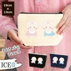 Yahoo! Yahoo!ショッピング(ヤフー ショッピング)双子の赤ちゃん ポーチ 小物入れ 化粧ポーチ コスメポーチ トラベルポーチ おしゃれ 収納 バッグ ギフト ミニポーチ コインポーチ かわいい シンプル プレゼント