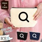 Yahoo! Yahoo!ショッピング(ヤフー ショッピング)虫めがね ポーチ 小物入れ 化粧ポーチ 虫眼鏡 検索マーク コスメポーチ トラベルポーチ おしゃれ 収納 バッグ ギフト ミニポーチ コインポーチ かわいい シンプ