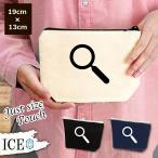 Yahoo! Yahoo!ショッピング(ヤフー ショッピング)虫めがね ポーチ 小物入れ 化粧ポーチ 虫眼鏡 シルエット コスメポーチ トラベルポーチ おしゃれ 収納 バッグ ギフト ミニポーチ コインポーチ かわいい シンプ