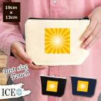 Yahoo! Yahoo!ショッピング(ヤフー ショッピング)放射状の壁紙 ポーチ 小物入れ 化粧ポーチ コスメポーチ トラベルポーチ おしゃれ 収納 バッグ ギフト ミニポーチ コインポーチ かわいい シンプル プレゼント