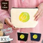 Yahoo! Yahoo!ショッピング(ヤフー ショッピング)葉っぱ ポーチ 小物入れ 化粧ポーチ コスメポーチ トラベルポーチ おしゃれ 収納 バッグ ギフト ミニポーチ コインポーチ かわいい シンプル プレゼント