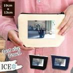 Yahoo! Yahoo!ショッピング(ヤフー ショッピング)北欧 ポーチ 小物入れ 化粧ポーチ オシャレ 写真 コスメポーチ トラベルポーチ おしゃれ 収納 バッグ ギフト ミニポーチ コインポーチ かわいい シンプル プレゼ