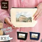 Yahoo! Yahoo!ショッピング(ヤフー ショッピング)北欧 ポーチ 小物入れ 化粧ポーチ オシャレ 写真 コスメポーチ トラベルポーチ おしゃれ 収納 バッグ ギフト ミニポーチ コインポーチ かわいい シンプル プレゼ