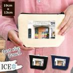 Yahoo! Yahoo!ショッピング(ヤフー ショッピング)北欧 ポーチ 小物入れ 化粧ポーチ オシャレ 写真 コスメポーチ トラベルポーチ おしゃれ 収納 バッグ ギフト ミニポーチ コインポーチ かわいい シンプル プレゼ