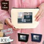 Yahoo! Yahoo!ショッピング(ヤフー ショッピング)北欧 ポーチ 小物入れ 化粧ポーチ オシャレ 写真 コスメポーチ トラベルポーチ おしゃれ 収納 バッグ ギフト ミニポーチ コインポーチ かわいい シンプル プレゼ