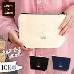 Yahoo! Yahoo!ショッピング(ヤフー ショッピング)クリスマス ポーチ 小物入れ 化粧ポーチ プレゼント サンタボーイ コスメポーチ トラベルポーチ おしゃれ 収納 バッグ ギフト ミニポーチ コインポーチ かわいい