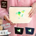 Yahoo! Yahoo!ショッピング(ヤフー ショッピング)甘い ポーチ 小物入れ 化粧ポーチ お菓子 マスカット コスメポーチ トラベルポーチ おしゃれ 収納 バッグ ギフト ミニポーチ コインポーチ かわいい シンプル プ
