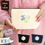 Yahoo! Yahoo!ショッピング(ヤフー ショッピング)インテリアをテーマにした無料のグラフィック ポーチ 小物入れ 化粧ポーチ Green hued Kitchen コスメポーチ トラベルポーチ おしゃれ 収納 バッグ ギフト ミニ