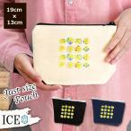 Yahoo! Yahoo!ショッピング(ヤフー ショッピング)星 ポーチ 小物入れ 化粧ポーチ 小人 達 コスメポーチ トラベルポーチ おしゃれ 収納 バッグ ギフト ミニポーチ コインポーチ かわいい シンプル プレゼント