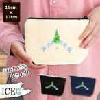 Yahoo! Yahoo!ショッピング(ヤフー ショッピング)聖なる夜の ポーチ 小物入れ 化粧ポーチ 恋人 たち コスメポーチ トラベルポーチ おしゃれ 収納 バッグ ギフト ミニポーチ コインポーチ かわいい シンプル プレ