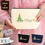 Yahoo! Yahoo!ショッピング(ヤフー ショッピング)クリスマス パーティーの準備 ポーチ 小物入れ 化粧ポーチ コスメポーチ トラベルポーチ おしゃれ 収納 バッグ ギフト ミニポーチ コインポーチ かわいい シンプ