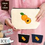 Yahoo! Yahoo!ショッピング(ヤフー ショッピング)アプリコット ポーチ 小物入れ 化粧ポーチ コスメポーチ トラベルポーチ おしゃれ 収納 バッグ ギフト ミニポーチ コインポーチ かわいい シンプル プレゼント