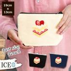 Yahoo! Yahoo!ショッピング(ヤフー ショッピング)誕生日 ポーチ 小物入れ 化粧ポーチ ケーキ イチゴ のスクエア  コスメポーチ トラベルポーチ おしゃれ 収納 バッグ ギフト ミニポーチ コインポーチ かわいい