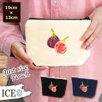 Yahoo! Yahoo!ショッピング(ヤフー ショッピング)イチジク ポーチ 小物入れ 化粧ポーチ コスメポーチ トラベルポーチ おしゃれ 収納 バッグ ギフト ミニポーチ コインポーチ かわいい シンプル プレゼント