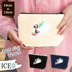 Yahoo! Yahoo!ショッピング(ヤフー ショッピング)ウィンター ポーチ 小物入れ 化粧ポーチ スポーツ スキー 女性 コスメポーチ トラベルポーチ おしゃれ 収納 バッグ ギフト ミニポーチ コインポーチ かわいい シ