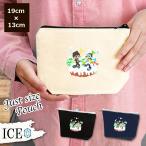 Yahoo! Yahoo!ショッピング(ヤフー ショッピング)ウィンター ポーチ 小物入れ 化粧ポーチ スポーツ スキー場の カップ ル コスメポーチ トラベルポーチ おしゃれ 収納 バッグ ギフト ミニポーチ コインポーチ か