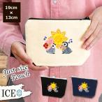 Yahoo! Yahoo!ショッピング(ヤフー ショッピング)ペンギン ポーチ 小物入れ 化粧ポーチ 赤ちゃん 太陽 コスメポーチ トラベルポーチ おしゃれ 収納 バッグ ギフト ミニポーチ コインポーチ かわいい シンプル プ