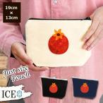 Yahoo! Yahoo!ショッピング(ヤフー ショッピング)ザクロ  ポーチ 小物入れ 化粧ポーチ コスメポーチ トラベルポーチ おしゃれ 収納 バッグ ギフト ミニポーチ コインポーチ かわいい シンプル プレゼント