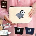 Yahoo! Yahoo!ショッピング(ヤフー ショッピング)ペンギン ポーチ 小物入れ 化粧ポーチ 赤ちゃん  コスメポーチ トラベルポーチ おしゃれ 収納 バッグ ギフト ミニポーチ コインポーチ かわいい シンプル プレゼ