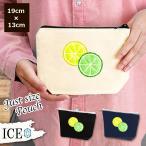 Yahoo! Yahoo!ショッピング(ヤフー ショッピング)シトラス ポーチ 小物入れ 化粧ポーチ コスメポーチ トラベルポーチ おしゃれ 収納 バッグ ギフト ミニポーチ コインポーチ かわいい シンプル プレゼント