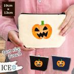 Yahoo! Yahoo!ショッピング(ヤフー ショッピング)ジャック ポーチ 小物入れ 化粧ポーチ オ ランタン コスメポーチ トラベルポーチ おしゃれ 収納 バッグ ギフト ミニポーチ コインポーチ かわいい シンプル プレ