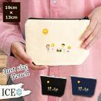 Yahoo! Yahoo!ショッピング(ヤフー ショッピング)スイカ 割り ポーチ 小物入れ 化粧ポーチ コスメポーチ トラベルポーチ おしゃれ 収納 バッグ ギフト ミニポーチ コインポーチ かわいい シンプル プレゼント