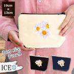 Yahoo! Yahoo!ショッピング(ヤフー ショッピング)スイセン ポーチ 小物入れ 化粧ポーチ コスメポーチ トラベルポーチ おしゃれ 収納 バッグ ギフト ミニポーチ コインポーチ かわいい シンプル プレゼント
