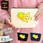 Yahoo! Yahoo!ショッピング(ヤフー ショッピング)スター フルーツ ポーチ 小物入れ 化粧ポーチ コスメポーチ トラベルポーチ おしゃれ 収納 バッグ ギフト ミニポーチ コインポーチ かわいい シンプル プレゼン