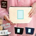 Yahoo! Yahoo!ショッピング(ヤフー ショッピング)レース  ポーチ 小物入れ 化粧ポーチ コスメポーチ トラベルポーチ おしゃれ 収納 バッグ ギフト ミニポーチ コインポーチ かわいい シンプル プレゼント