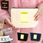 Yahoo! Yahoo!ショッピング(ヤフー ショッピング)花 レース ポーチ 小物入れ 化粧ポーチ コスメポーチ トラベルポーチ おしゃれ 収納 バッグ ギフト ミニポーチ コインポーチ かわいい シンプル プレゼント