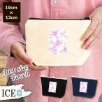 Yahoo! Yahoo!ショッピング(ヤフー ショッピング)花 ポーチ 小物入れ 化粧ポーチ コスメポーチ トラベルポーチ おしゃれ 収納 バッグ ギフト ミニポーチ コインポーチ かわいい シンプル プレゼント