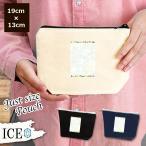 Yahoo! Yahoo!ショッピング(ヤフー ショッピング)春 ポーチ 小物入れ 化粧ポーチ 小さな 花 コスメポーチ トラベルポーチ おしゃれ 収納 バッグ ギフト ミニポーチ コインポーチ かわいい シンプル プレゼント