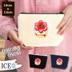 Yahoo! Yahoo!ショッピング(ヤフー ショッピング)誕生日 ポーチ 小物入れ 化粧ポーチ ケーキ たっぷり 苺  コスメポーチ トラベルポーチ おしゃれ 収納 バッグ ギフト ミニポーチ コインポーチ かわいい シンプ