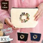 Yahoo! Yahoo!ショッピング(ヤフー ショッピング)チョコ ポーチ 小物入れ 化粧ポーチ レート スイーツ リース コスメポーチ トラベルポーチ おしゃれ 収納 バッグ ギフト ミニポーチ コインポーチ かわいい シン