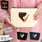 Yahoo! Yahoo!ショッピング(ヤフー ショッピング)チョコ ポーチ 小物入れ 化粧ポーチ レート タルト コスメポーチ トラベルポーチ おしゃれ 収納 バッグ ギフト ミニポーチ コインポーチ かわいい シンプル プレ