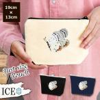 Yahoo! Yahoo!ショッピング(ヤフー ショッピング)ツバメシジミ ポーチ 小物入れ 化粧ポーチ コスメポーチ トラベルポーチ おしゃれ 収納 バッグ ギフト ミニポーチ コインポーチ かわいい シンプル プレゼント