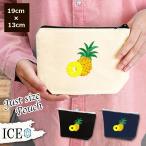 Yahoo! Yahoo!ショッピング(ヤフー ショッピング)パイナップル ポーチ 小物入れ 化粧ポーチ コスメポーチ トラベルポーチ おしゃれ 収納 バッグ ギフト ミニポーチ コインポーチ かわいい シンプル プレゼント