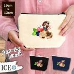 Yahoo! Yahoo!ショッピング(ヤフー ショッピング)バレンタイン ポーチ 小物入れ 化粧ポーチ 女の子 チョコ レート クッキー サンド コスメポーチ トラベルポーチ おしゃれ 収納 バッグ ギフト ミニポーチ コイン