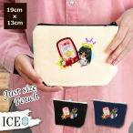 Yahoo! Yahoo!ショッピング(ヤフー ショッピング)バレンタイン ポーチ 小物入れ 化粧ポーチ 天使 な携帯 電話 コスメポーチ トラベルポーチ おしゃれ 収納 バッグ ギフト ミニポーチ コインポーチ かわいい シン