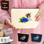 Yahoo! Yahoo!ショッピング(ヤフー ショッピング)バレンタイン ポーチ 小物入れ 化粧ポーチ 天使 ハート  コスメポーチ トラベルポーチ おしゃれ 収納 バッグ ギフト ミニポーチ コインポーチ かわいい シンプル