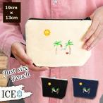 Yahoo! Yahoo!ショッピング(ヤフー ショッピング)ハンモック ポーチ 小物入れ 化粧ポーチ で 男 コスメポーチ トラベルポーチ おしゃれ 収納 バッグ ギフト ミニポーチ コインポーチ かわいい シンプル プレゼン