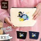 Yahoo! Yahoo!ショッピング(ヤフー ショッピング)女の子 ポーチ 小物入れ 化粧ポーチ 星 カメラ コスメポーチ トラベルポーチ おしゃれ 収納 バッグ ギフト ミニポーチ コインポーチ かわいい シンプル プレゼン