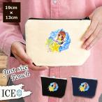 Yahoo! Yahoo!ショッピング(ヤフー ショッピング)女の子 ポーチ 小物入れ 化粧ポーチ と星 リース コスメポーチ トラベルポーチ おしゃれ 収納 バッグ ギフト ミニポーチ コインポーチ かわいい シンプル プレゼ