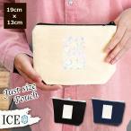 Yahoo! Yahoo!ショッピング(ヤフー ショッピング)花 雑貨 ポーチ 小物入れ 化粧ポーチ コスメポーチ トラベルポーチ おしゃれ 収納 バッグ ギフト ミニポーチ コインポーチ かわいい シンプル プレゼント