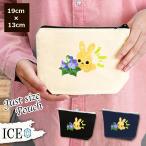 Yahoo! Yahoo!ショッピング(ヤフー ショッピング)うさぎ ポーチ 小物入れ 化粧ポーチ ウサギ 卯 兎 スミレ 花 コスメポーチ トラベルポーチ おしゃれ 収納 バッグ ギフト ミニポーチ コインポーチ かわいい シン