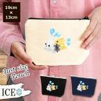 Yahoo! Yahoo!ショッピング(ヤフー ショッピング)うさぎ ポーチ 小物入れ 化粧ポーチ ウサギ 卯 兎  コスメポーチ トラベルポーチ おしゃれ 収納 バッグ ギフト ミニポーチ コインポーチ かわいい シンプル プレ